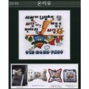 온리유 이미지