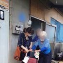 남양주풍양보건소 치매안심센터 이미지