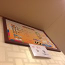 무등산닭불고기 이미지