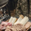 암소막창 네이버블로그