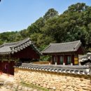고천서원 이미지