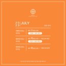 블레스유외과의원 이미지