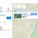 별별베이킹스튜디오