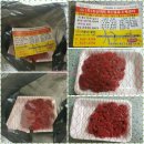 두산축산 이미지