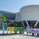 (주)세종항공여행