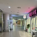 센트럴파크역1-1 이미지