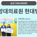(주)경진 이미지