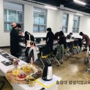 한방꽃차소믈리에 자격과정 이미지