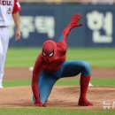 스파이더맨