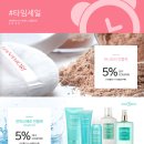 박가분주