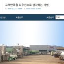 세영상사 이미지