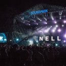 광주사운드파크페스티벌 이미지