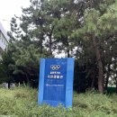 부산사회체육센터 이미지