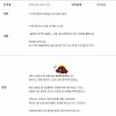 델고객센터 이미지