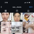 예뷰티 이미지