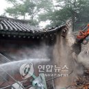 정릉36 이미지