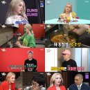 오늘도 우리집 비어 이미지