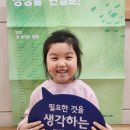 아트상상