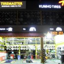 타이어마스터 이미지