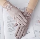 갓랜드몰 이미지