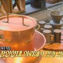 유미청과 이미지