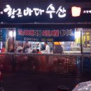 서구-02-30 이미지