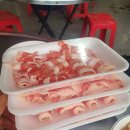 자연축산 이미지
