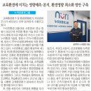 우리자산신탁 주식회사 - 15064 | 우리자산신탁 주식회사