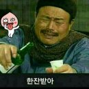 에이스자동차정비 이미지