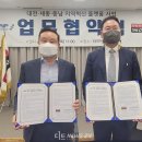 세종타이어 이미지