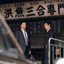 킹메이커(Kingmaker) | [영화 후기] 영화 킹메이커 후기. 불한당 변성현 설경구 재결합 킹메이커 이선균 이야기