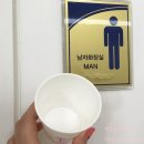 인천하이병원 이미지