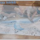 바다의 날 이미지