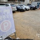 옥당로1길 이미지