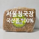 정행식품 네이버블로그