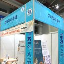 주식회사 루아 이미지