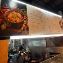 지금먹고싶다 | 제주 공항 근처 맛집 : 아침식사 나는지금생선이먹고싶다 가성비 생선구이