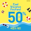 세일공인중개사사무소 이미지