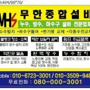 유강기계설비 이미지