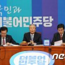 최진의원 이미지