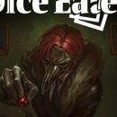 팀 테트라포드 이미지