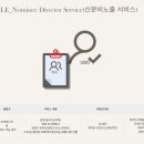 법인빈센트 이미지