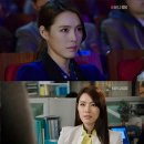 가희슈퍼 이미지