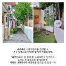 용산-167 이미지