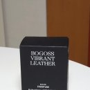 보고스 | 자라 여름용 남자 향수 바이브런트 레더 보고스 한달 사용후기