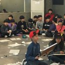 비욘드스터디학원