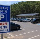 동호전기조명 - 의정부시 호국로 1418 | 동호전기조명