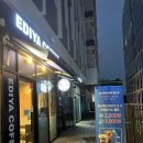 이디야커피부평U1