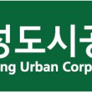 화성시 매송 오토캠핑장 이미지