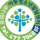 로뎀나무언어치료센터